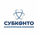 Скидки на годовую отчётность